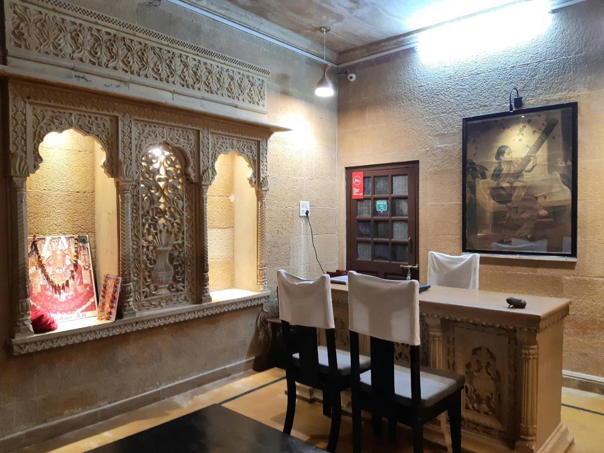 Hotel Nirmal Haveli Jaisalmer Dış mekan fotoğraf