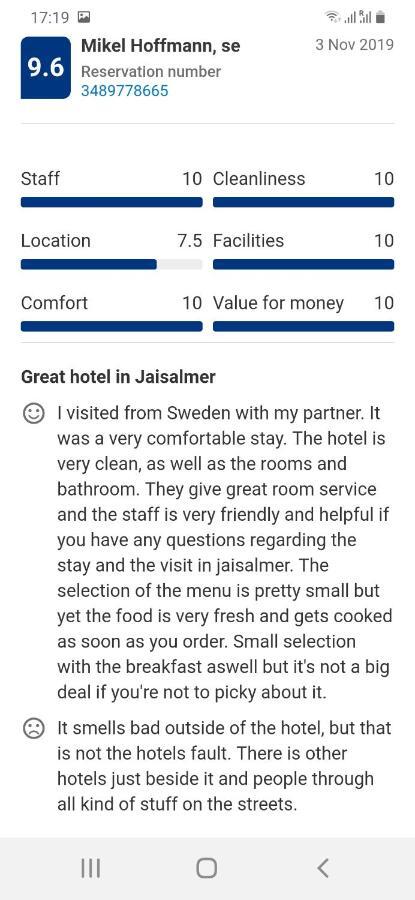 Hotel Nirmal Haveli Jaisalmer Dış mekan fotoğraf